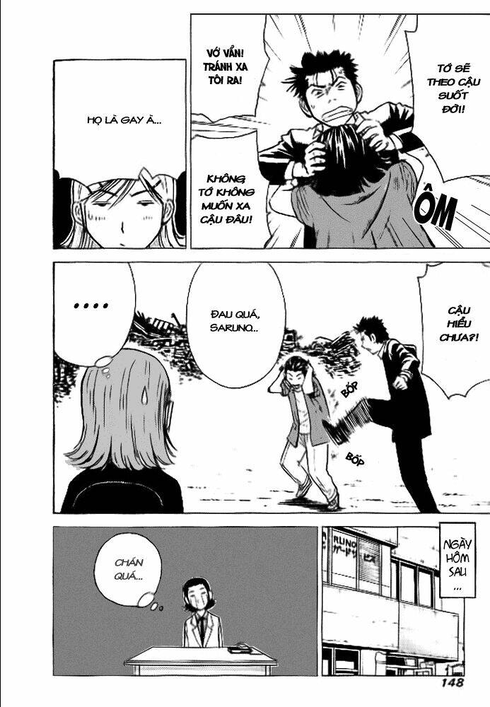 hot milk chapter 16 19