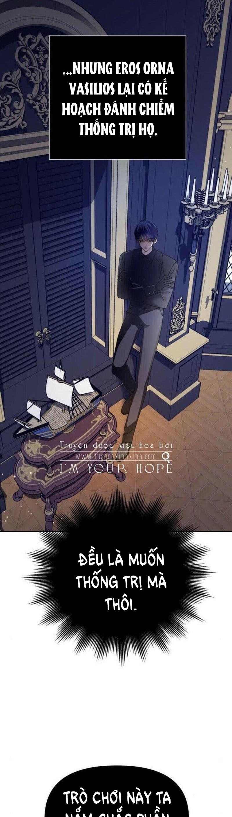 tôi muốn trở thành cô ấy dù chỉ là một ngày chapter 108 41