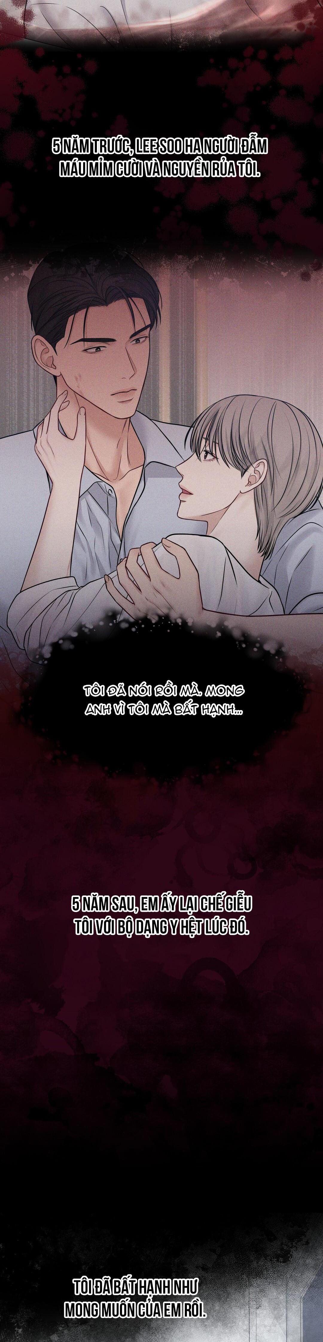 macguffin chapter 8 2