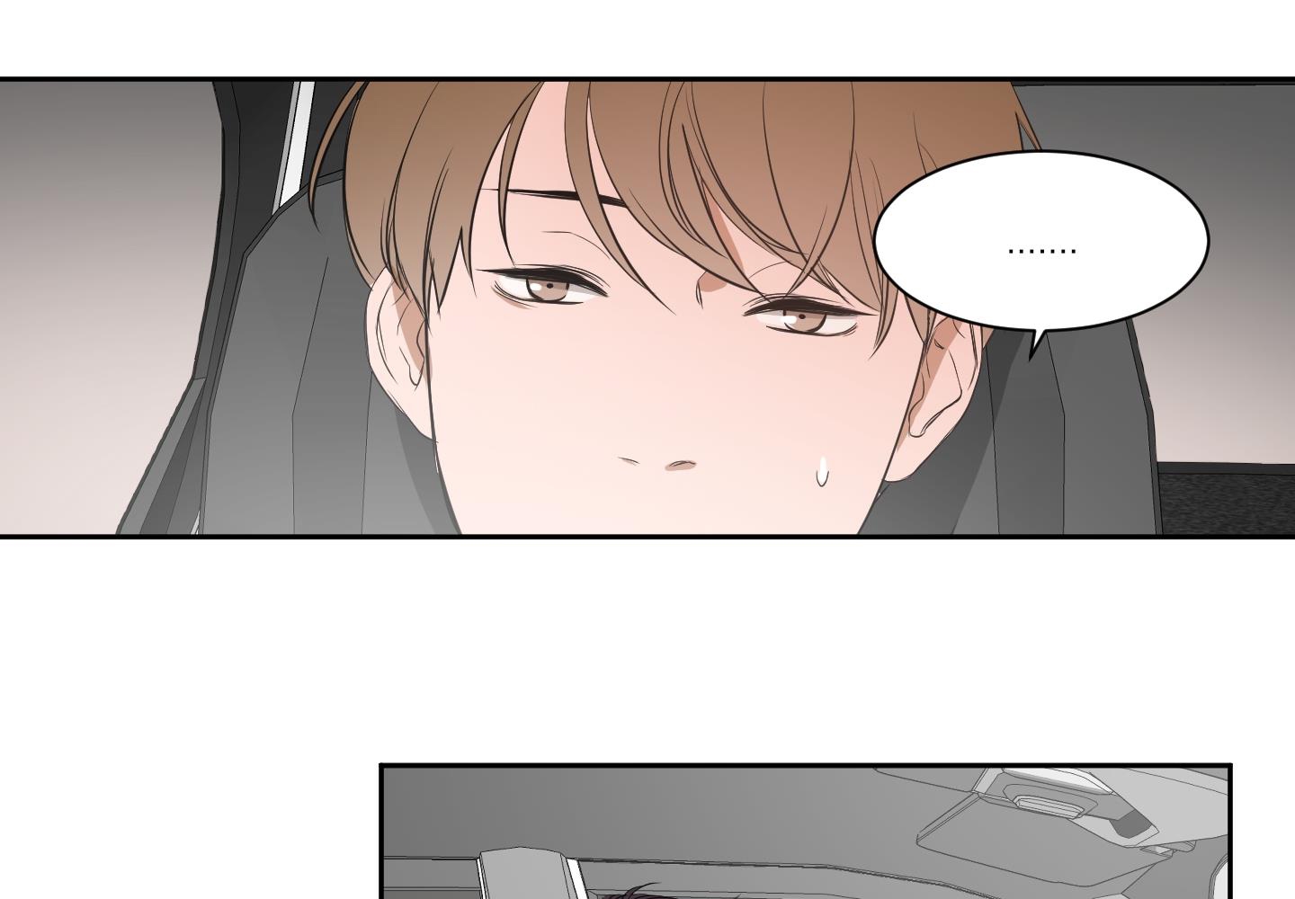 chốn riêng tư chapter 3 24