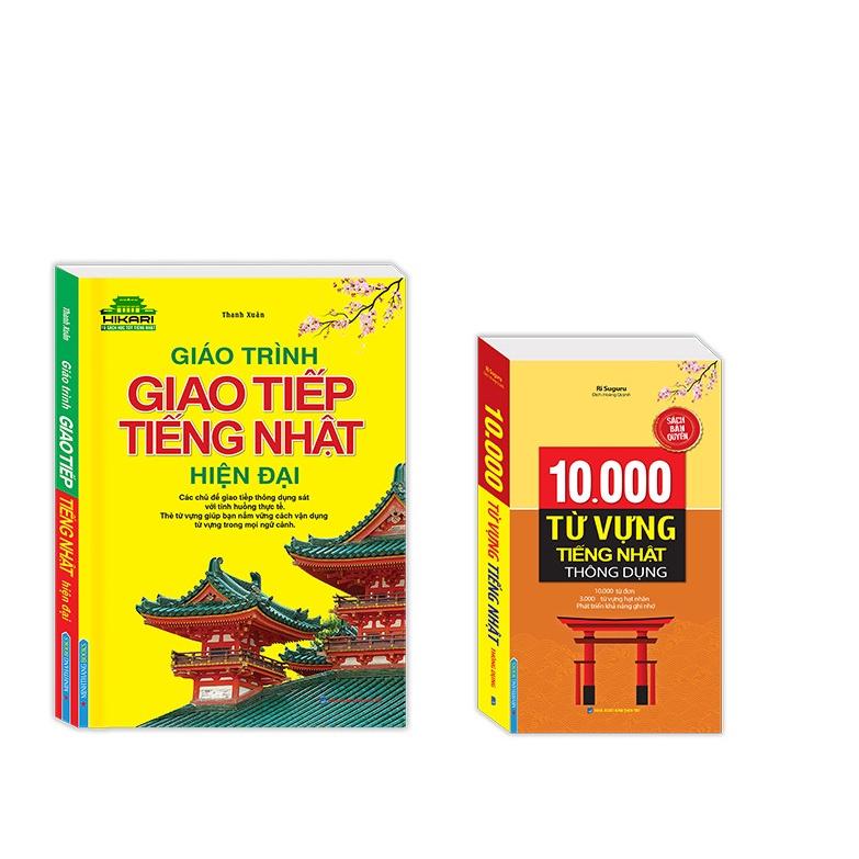 Sách - Combo 2 cuốn Giáo trình giao tiếp tiếng Nhật hiện đại +10.000 từ vựng tiếng Nhật thông dụng