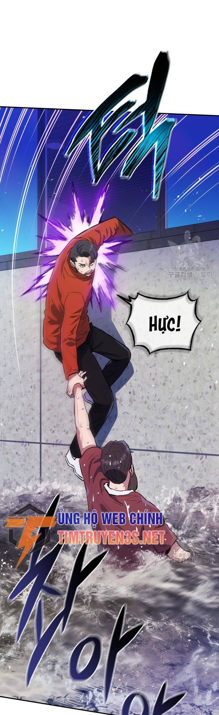 hệ thống oán hận của ta chapter 59 48