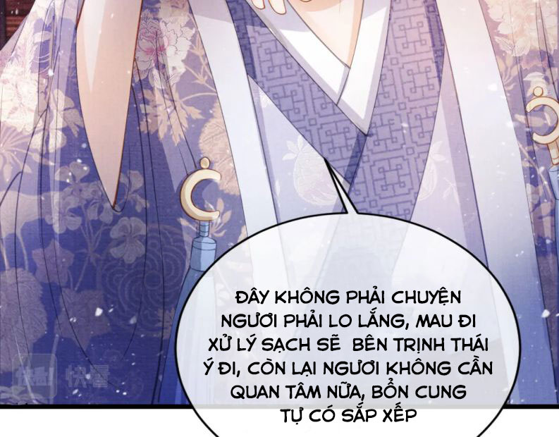 Quân Sủng Nan Vi chapter 26