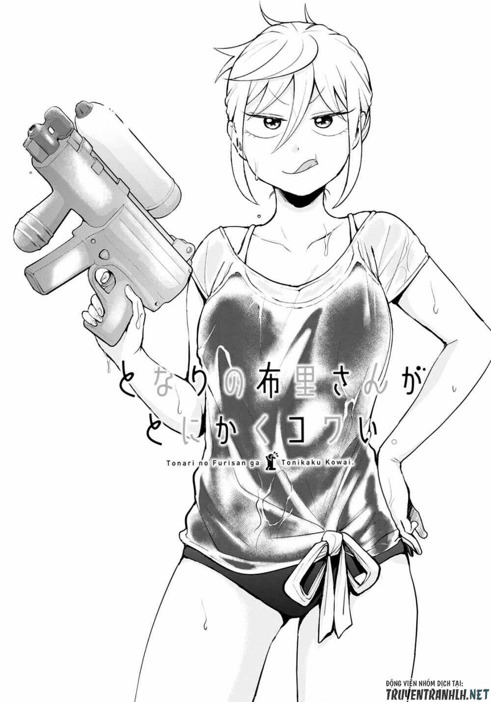 tonari no furi-san ga tonikaku kowai chapter 17 3