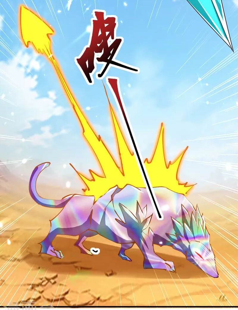 tối cường thăng cấp chapter 326 23