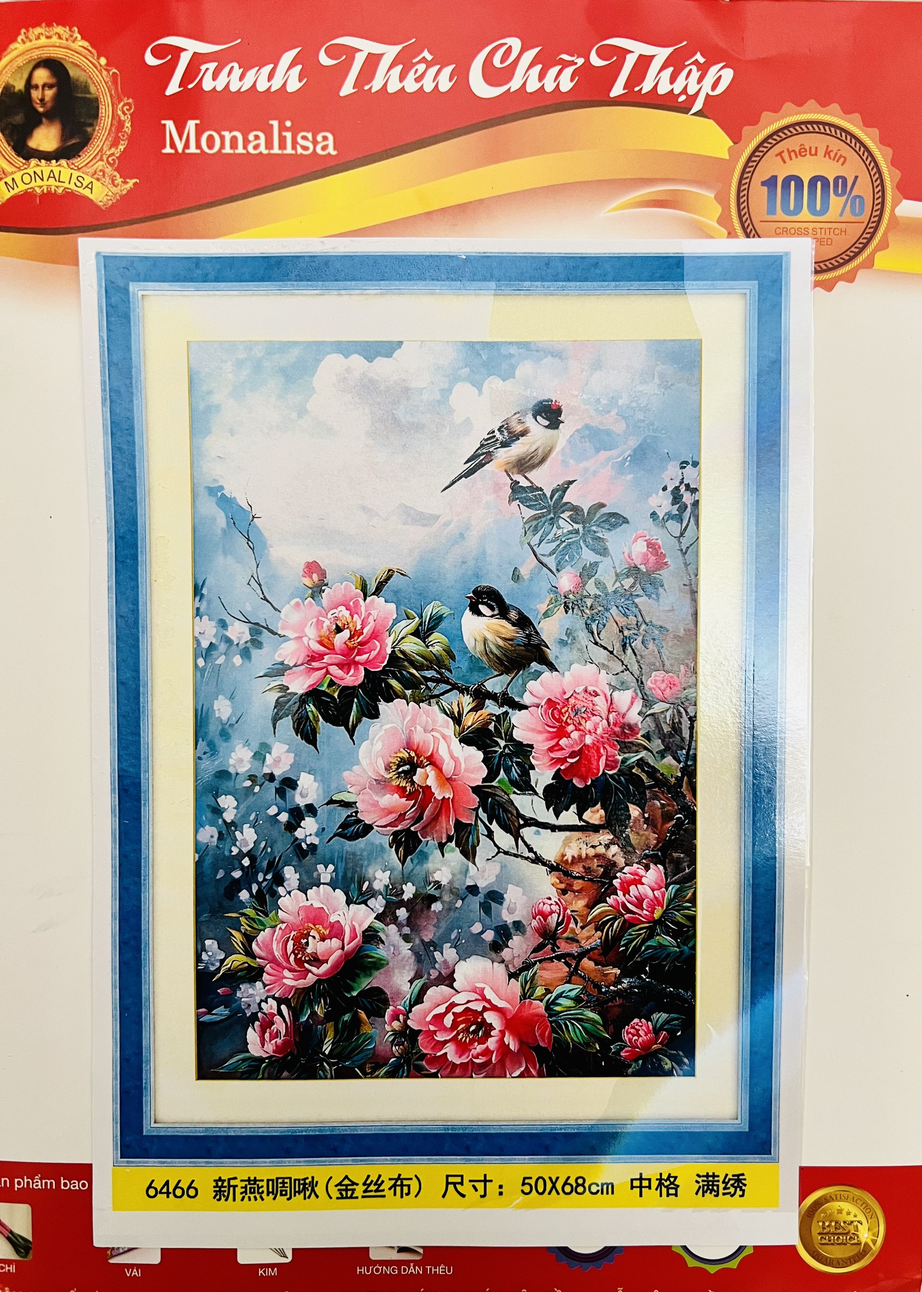 Tranh thêu chữ thập Cửu ngư cành mai vàng LV3468, kích thước 124 x 58 cm