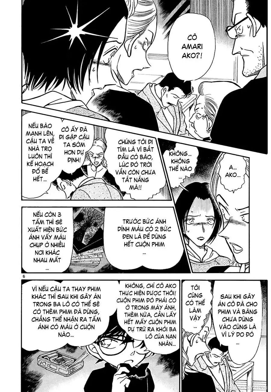 conan chapter 334 6