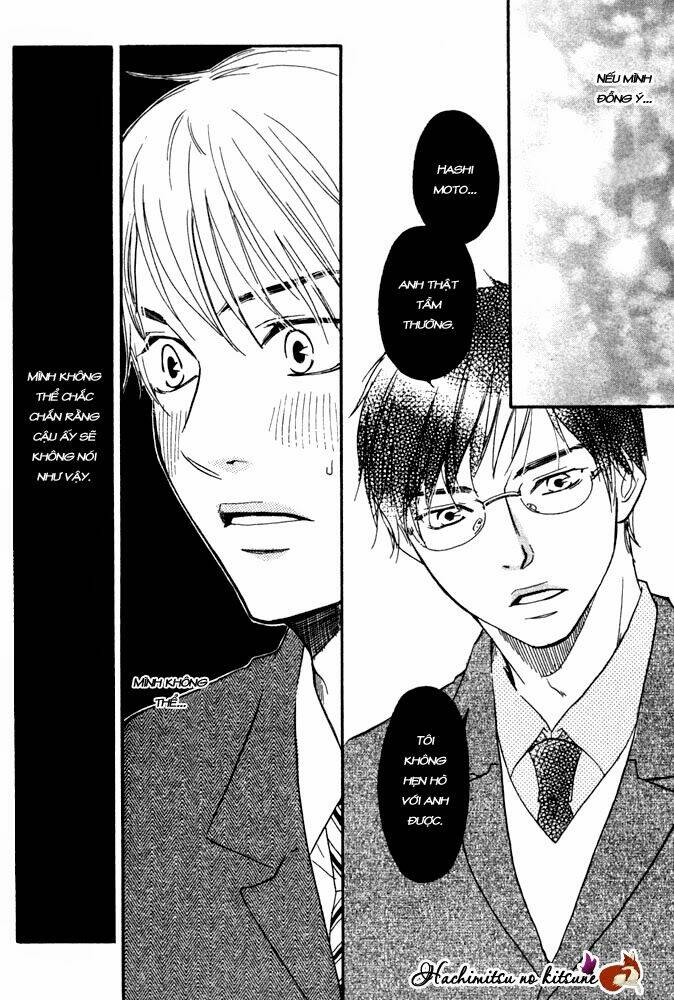 a boring man chapter 1 23