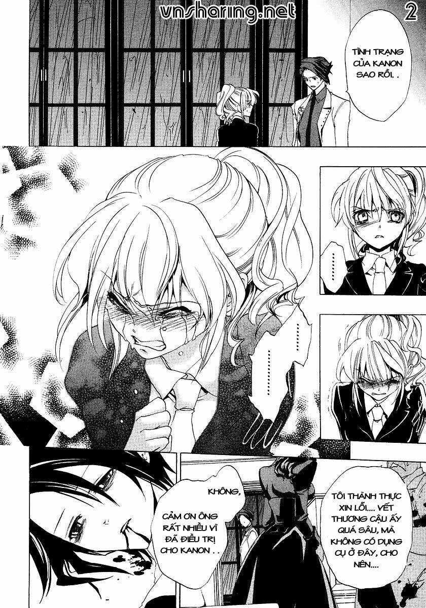 umineko no naku koro ni episode 1: legend of the golden witch chapter 17 3