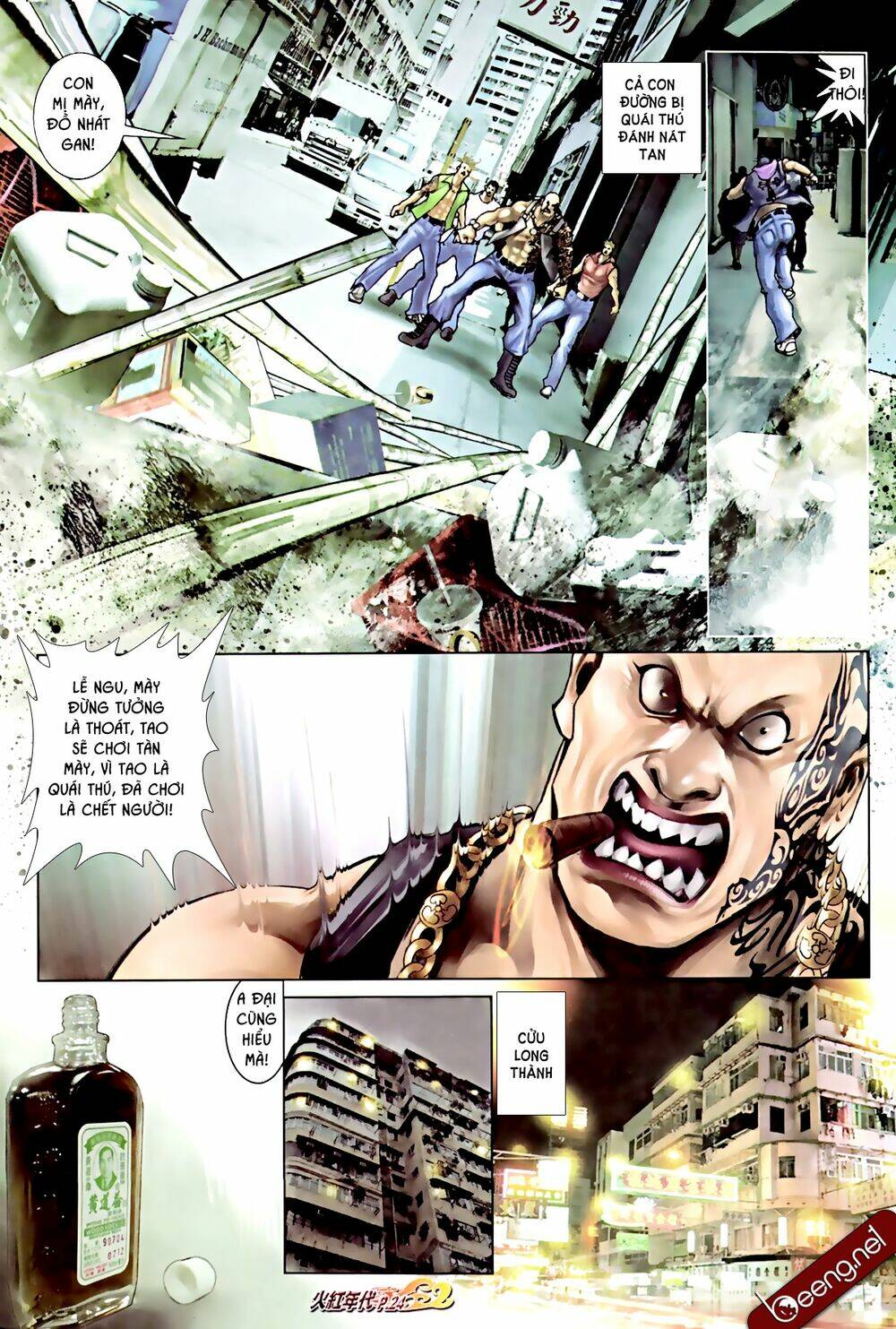 hỏa hồng niên đại hắc cốt đường chapter 591 8