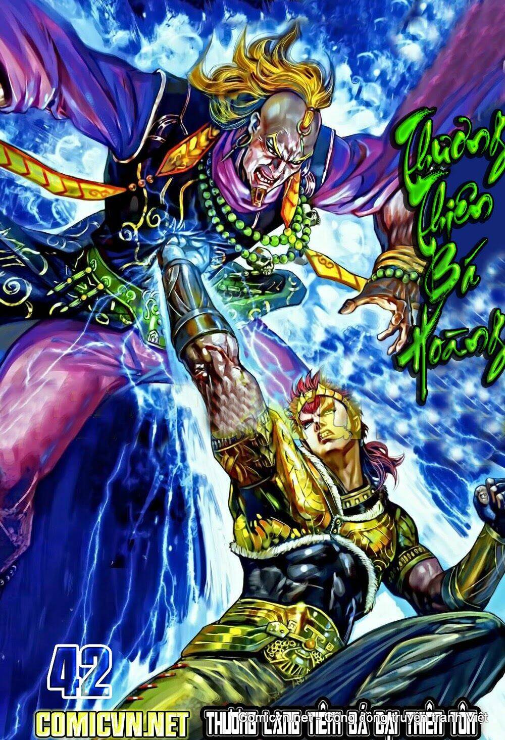 thiên tử truyền kỳ 8 - thương thiên bá hoàng chapter 42 1