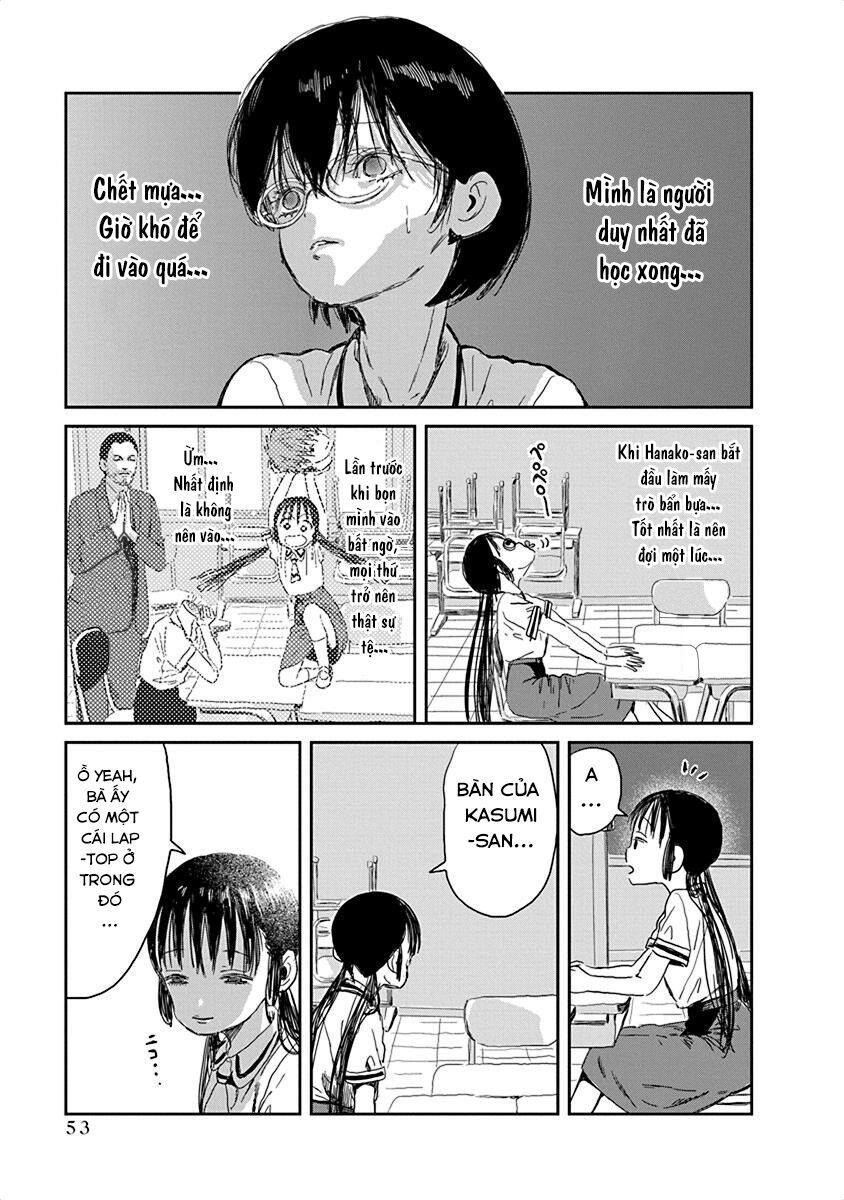 asobi asobase chapter 26 3