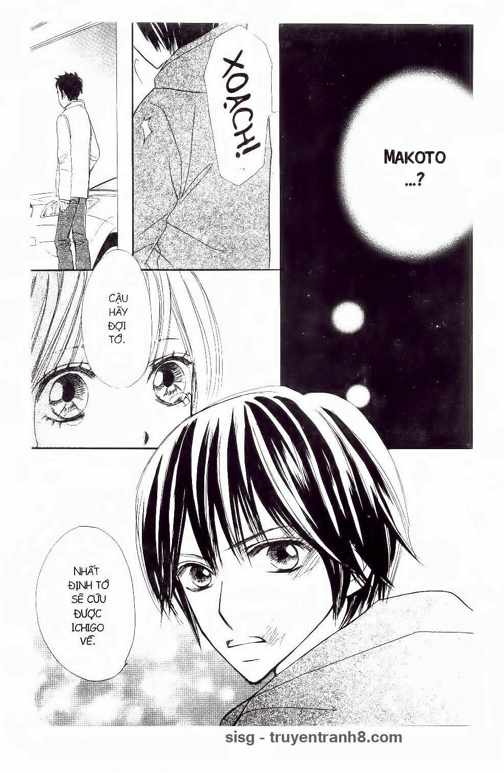 ichigo to anzu chapter 37 12