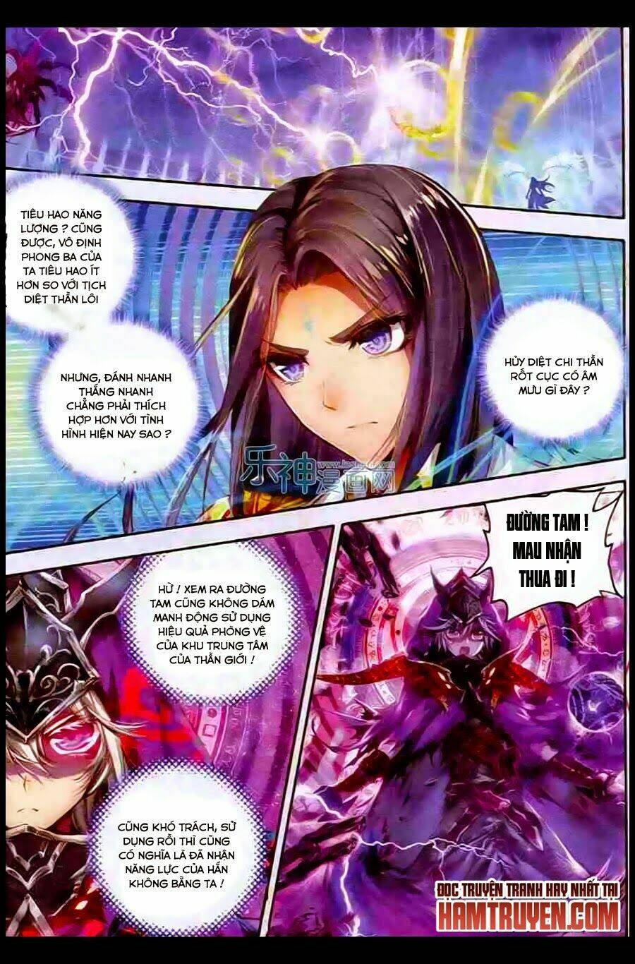 đấu la đại lục ngoại truyện thần giới truyền thuyết chapter 7 19