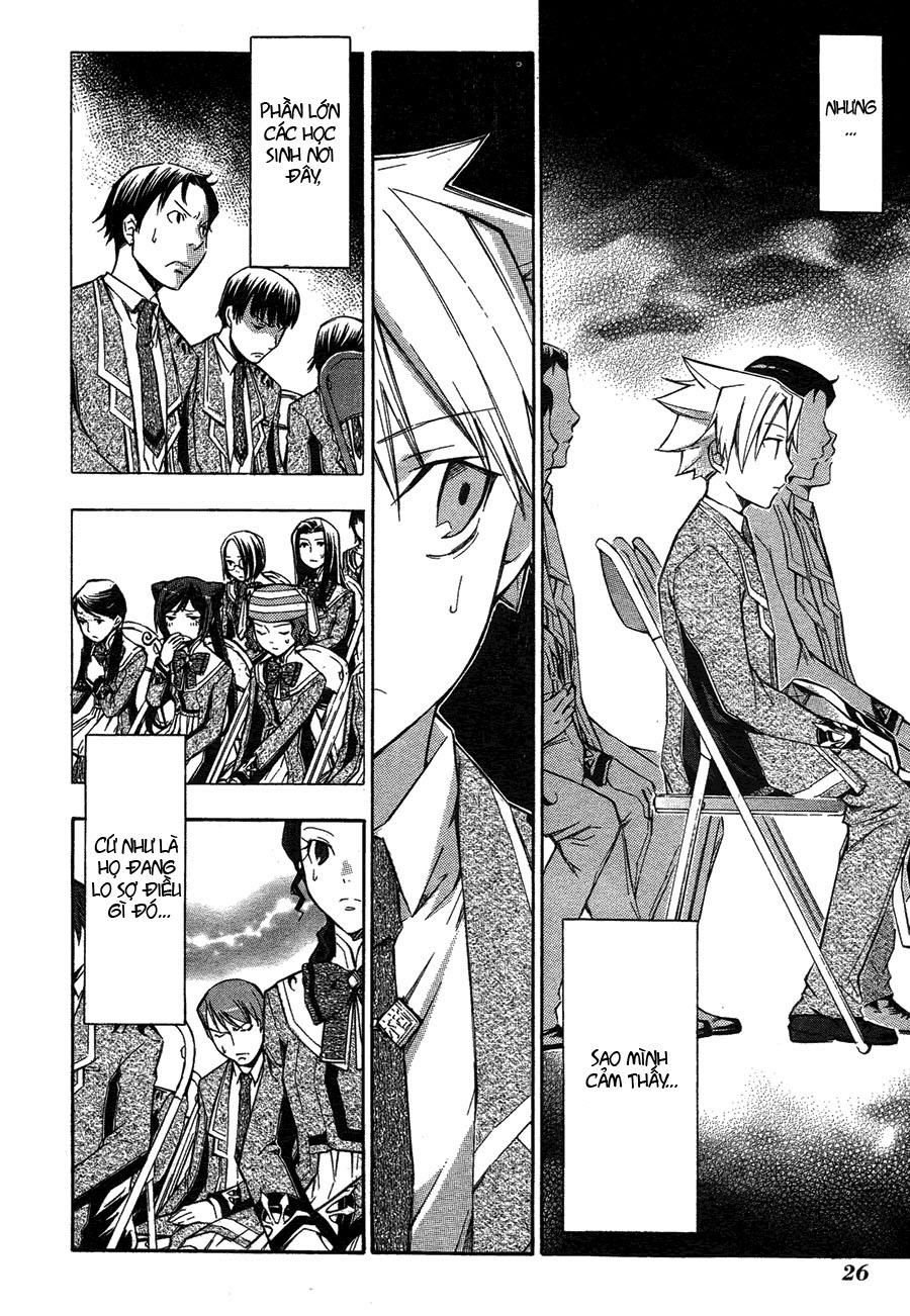 aphorism chapter 1 26