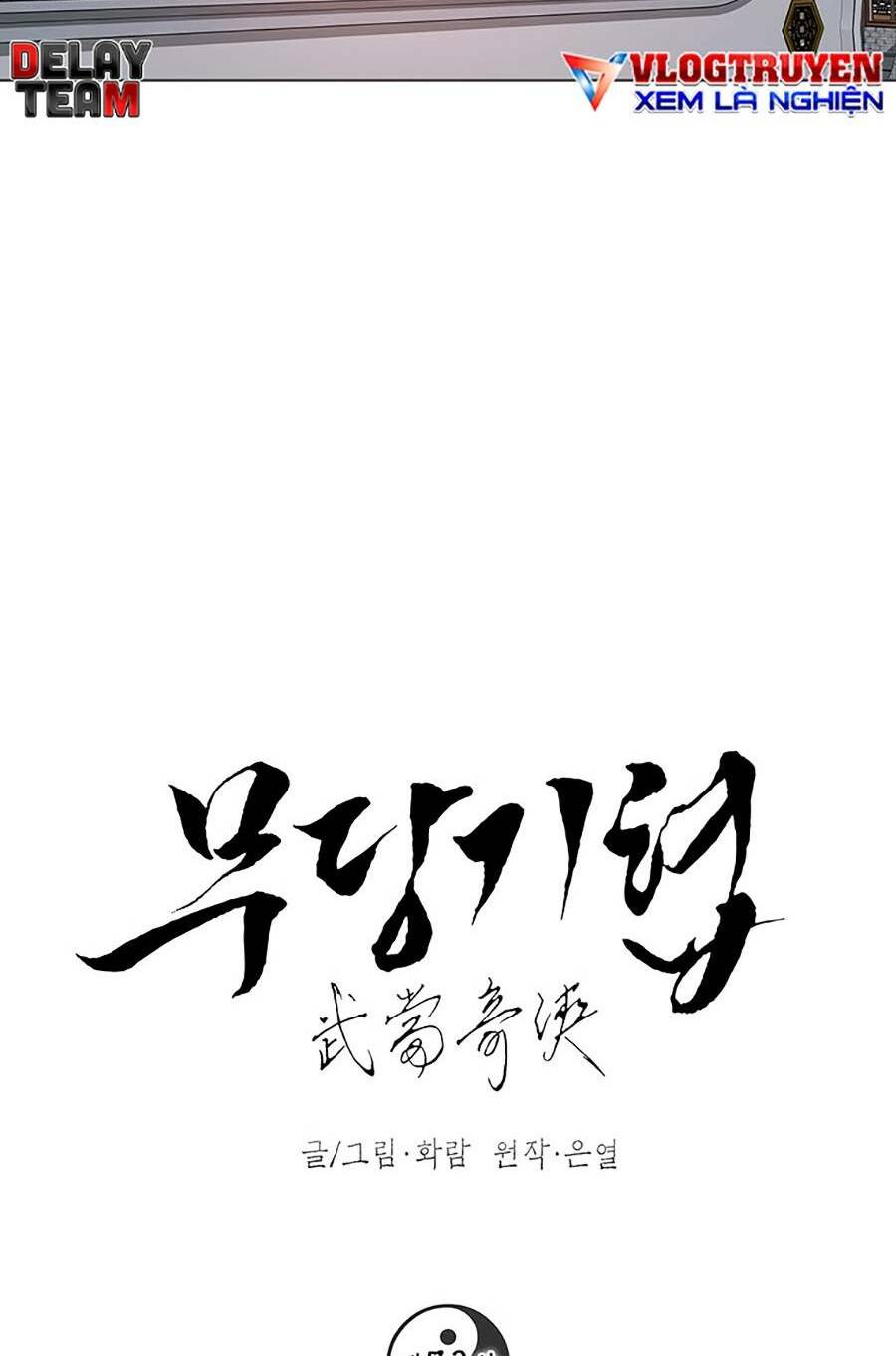 võ đang kỳ hiệp chapter 73 37