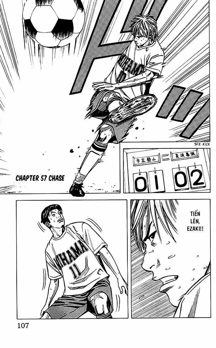 angel voice chapter 57 4