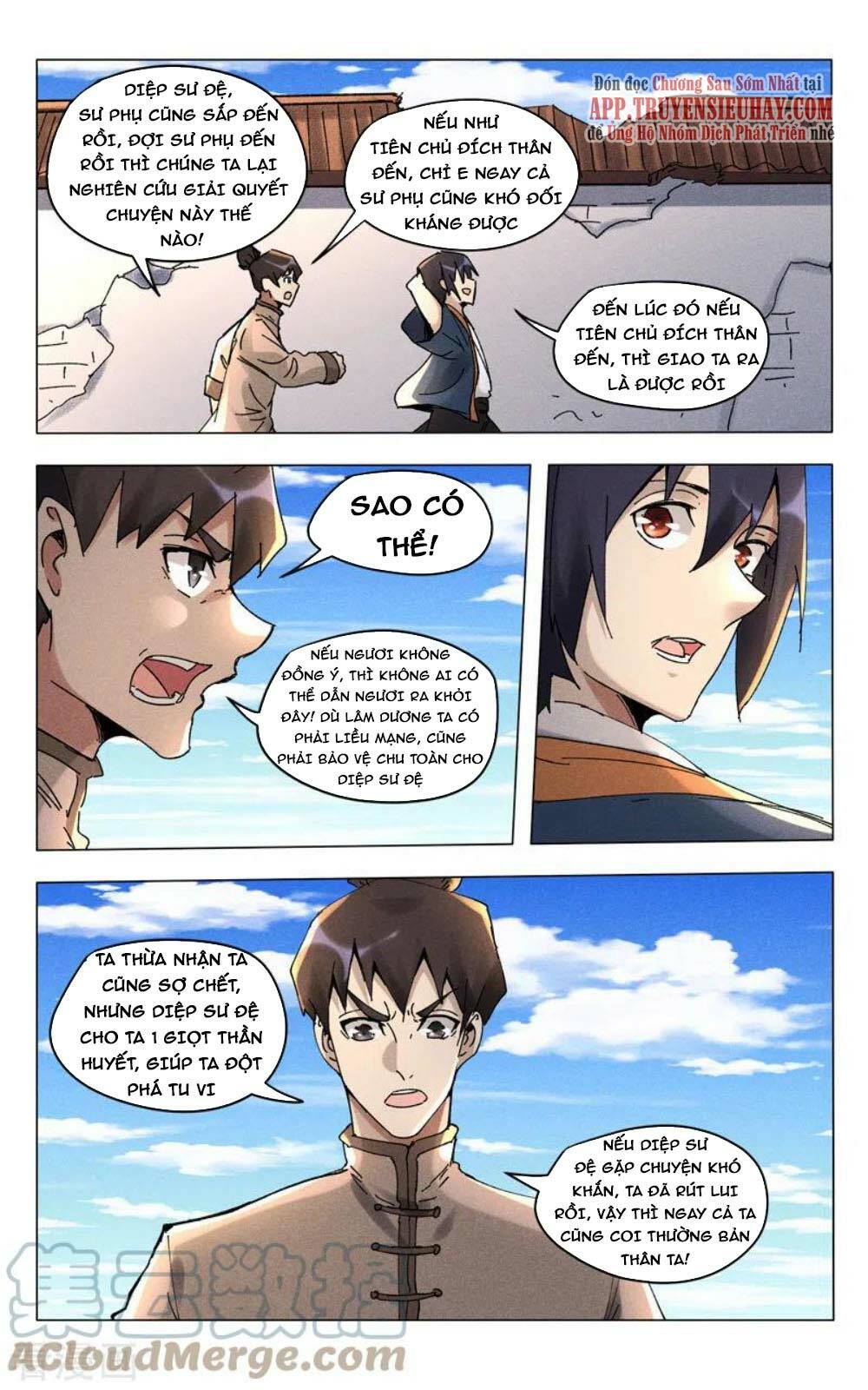 vạn giới tiên trung chapter 497 3