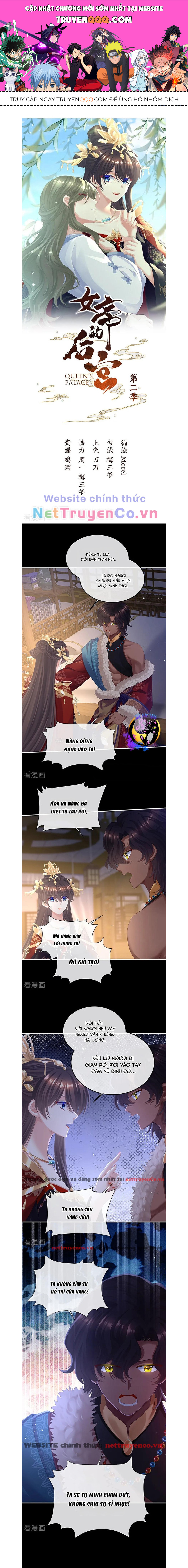 hậu cung của nữ đế - mùa 2 chapter 32 1