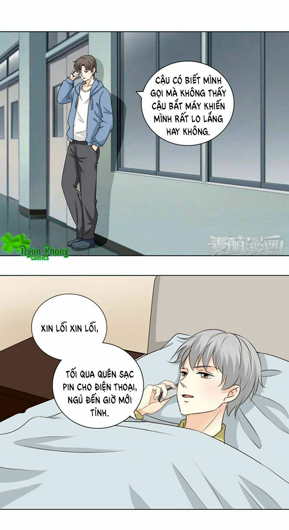 tổng tài bá đạo là gay chapter 44 2