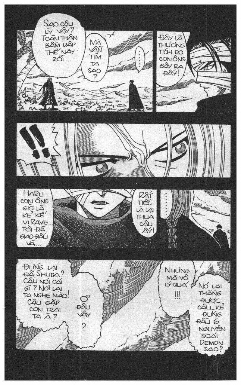 rave master (scan) chapter 18 29