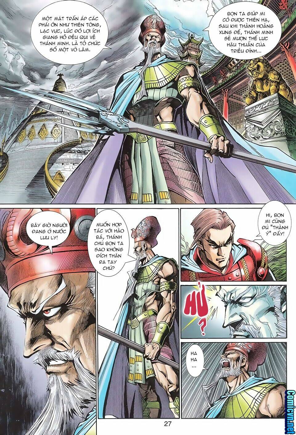 thần binh huyền kỳ 3+3.5 chapter 102 27