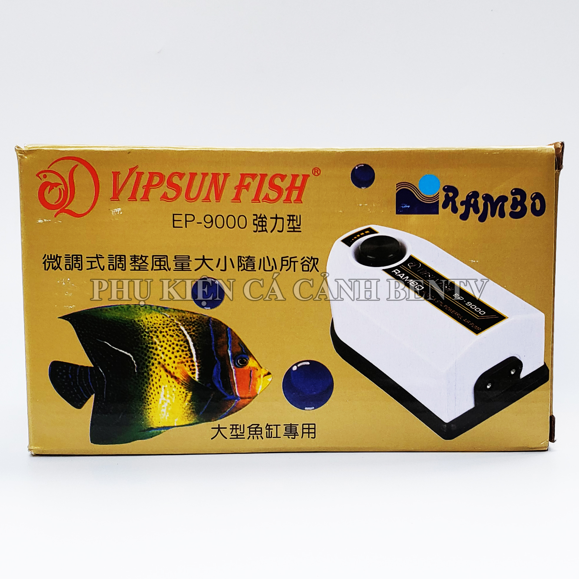 Máy Sủi Khí Oxy 2 Vòi Rambo EP-9000 - Tặng Dây Và Đá Sủi