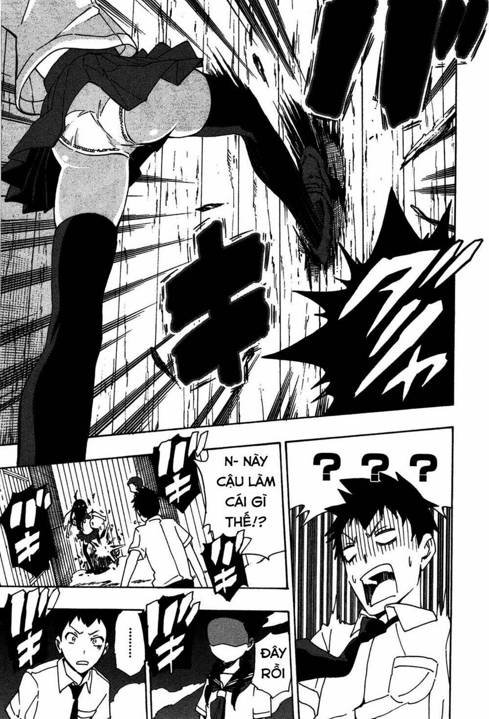 mishima rin wa shinjinai! chapter 1 33