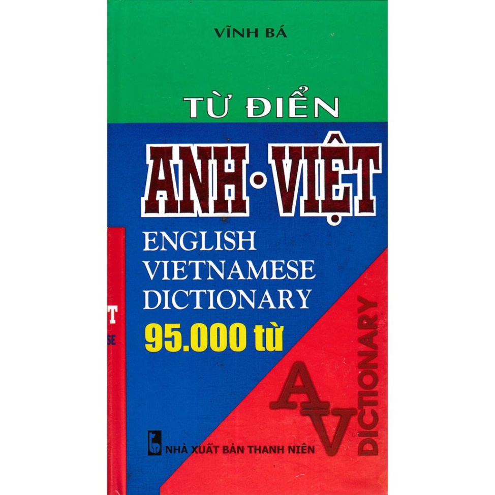 Từ điển anh - việt