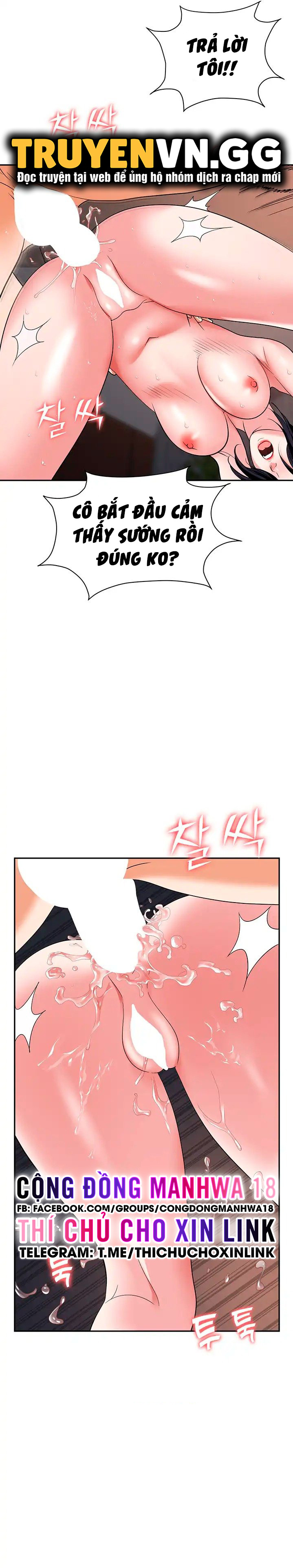 sập bẫy chapter 29 14