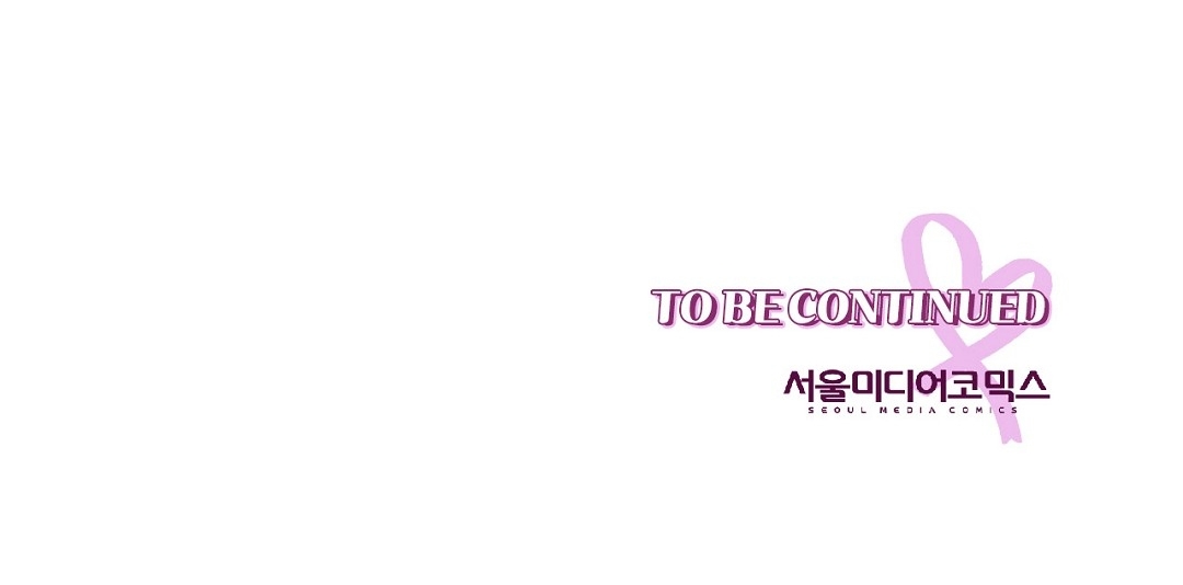 [18+] trải nghiệm thân mật với bạn của anh trai chapter 40.2 132