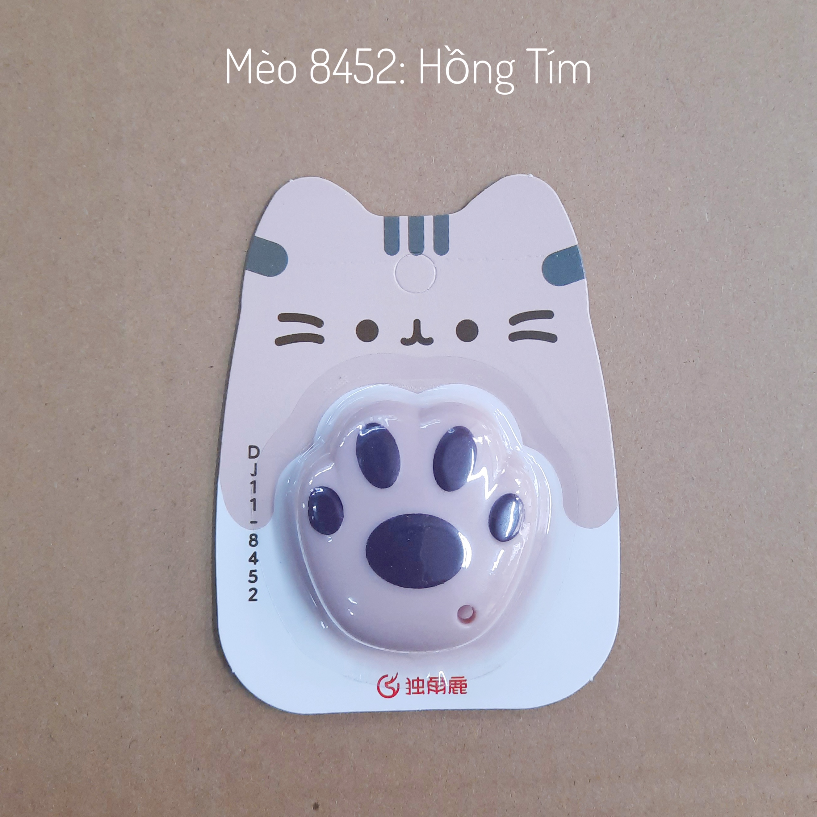 Dao rọc giấy mini hình dễ thương