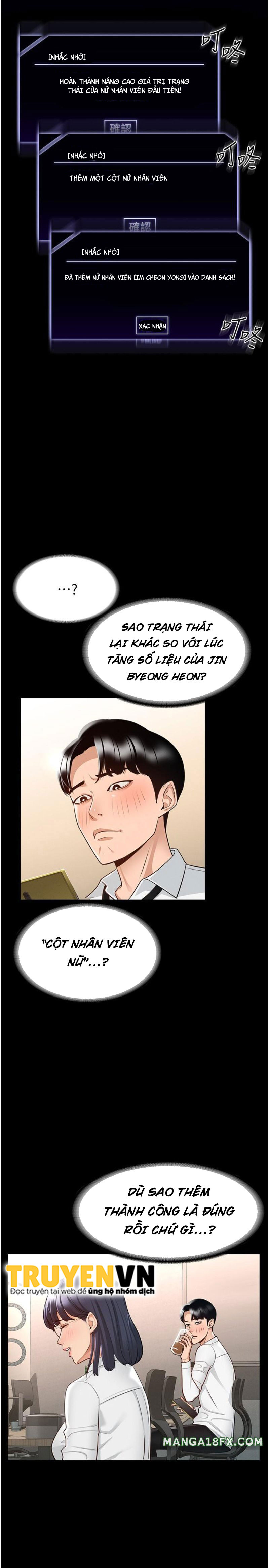 ứng dụng cầu được ước thấy chapter 2 15