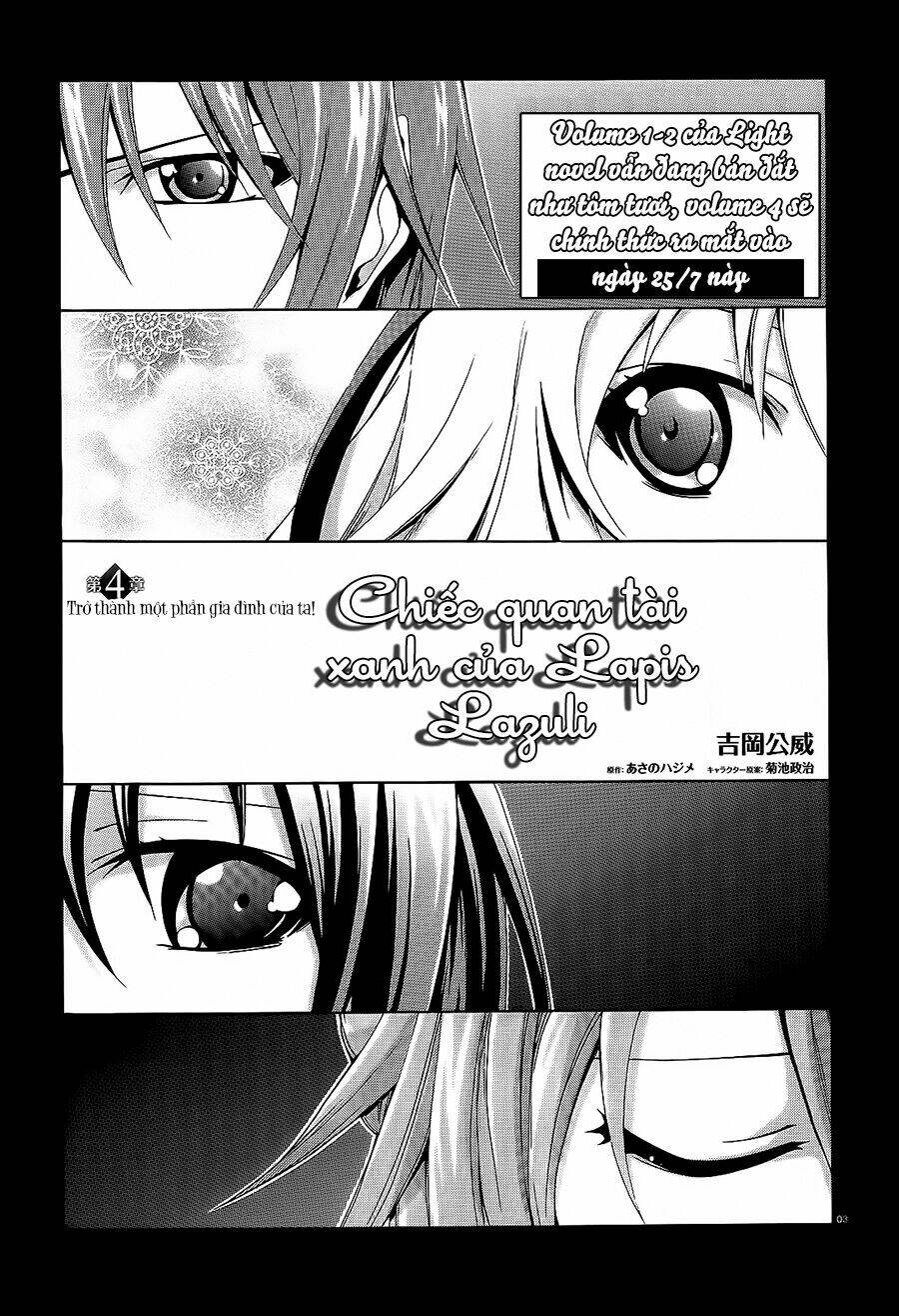 soukyuu no lapis lazuli chapter 4 5