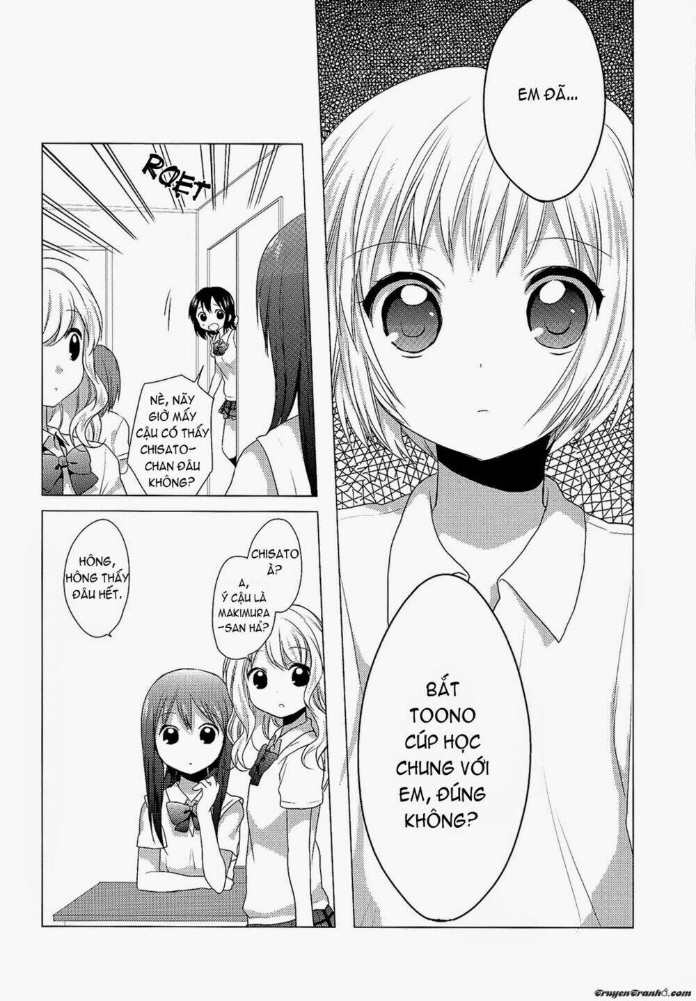 yuri yuri ( elegy syndrome ) chapter 2 12