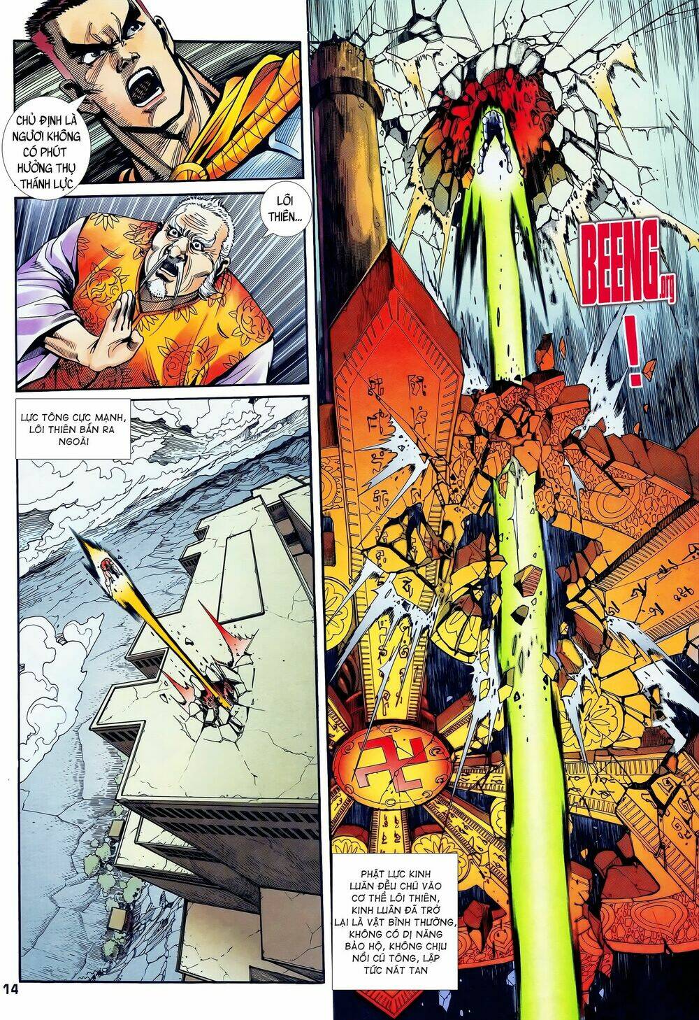 long hổ 5 thế chapter 235 14