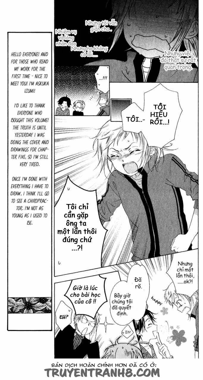 himegimi no tsukurikata chapter 1 14