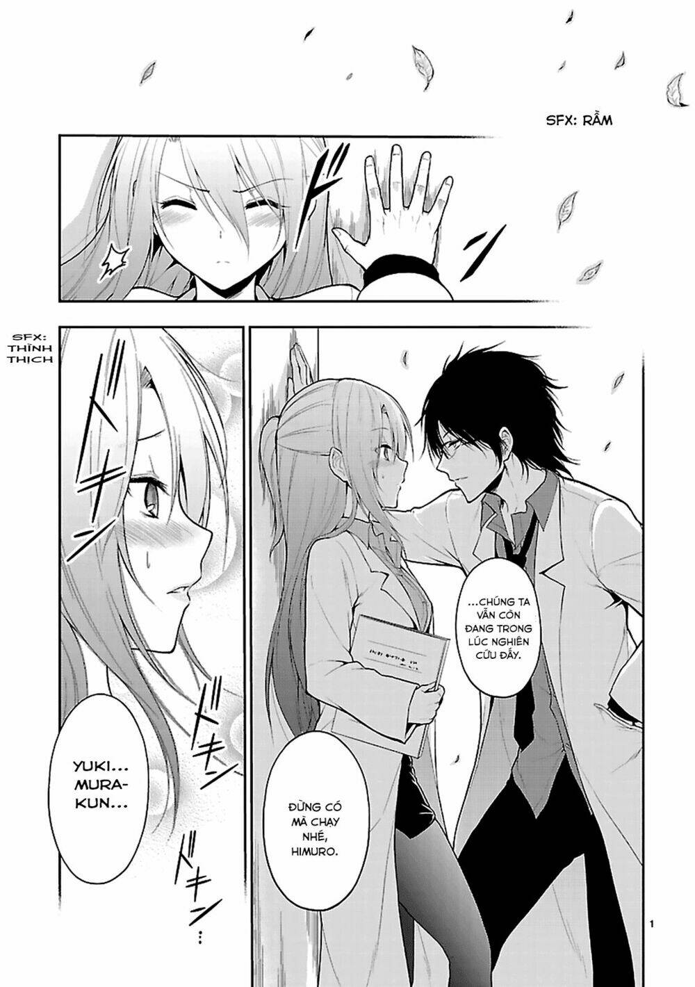 rikei ga koi ni ochita no de shoumeishitemita chapter 2 2