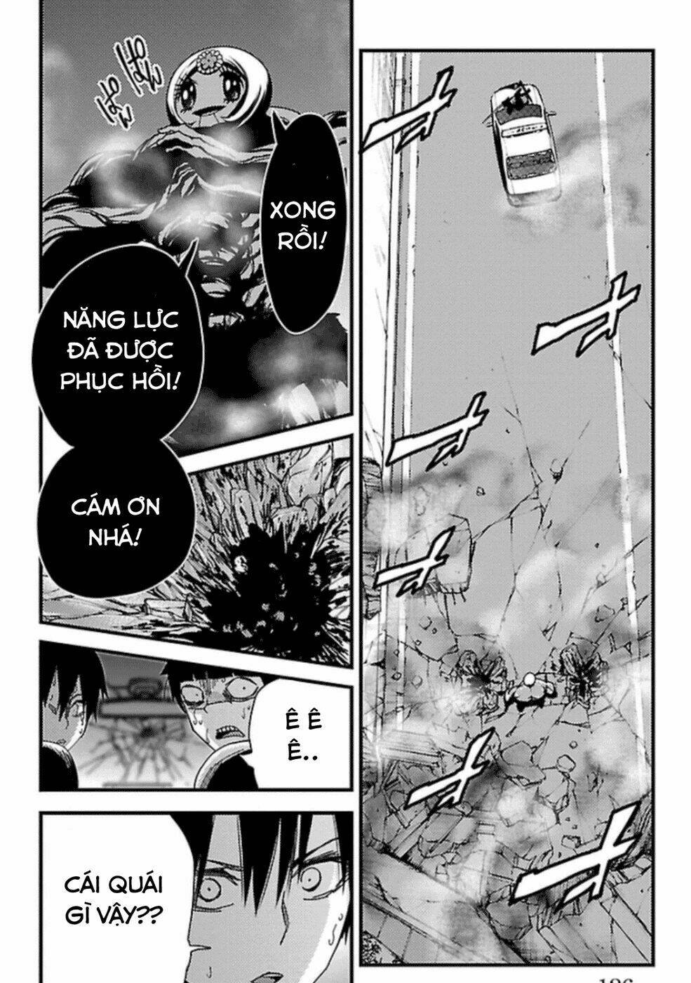 mahou shoujo of the end chapter 23.2 6