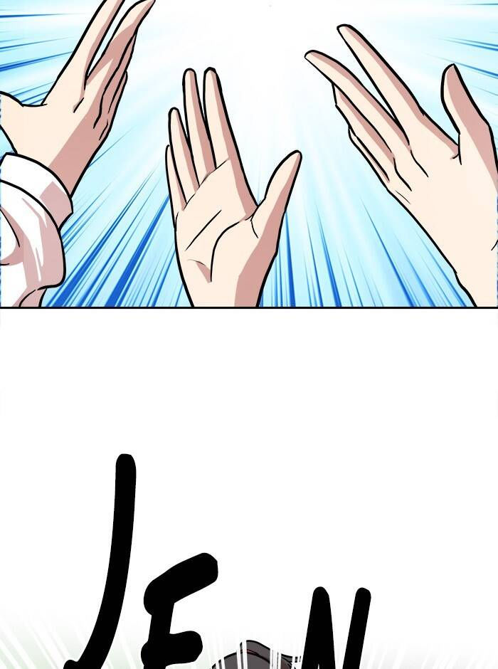 change (jinyuan) ss2 chapter 48 18