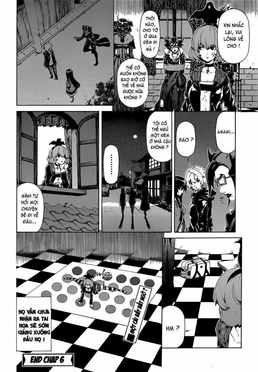datenshi gakuen debipara chapter 6 18