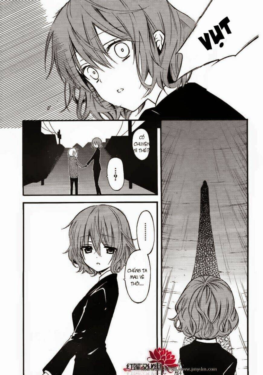 inu x boku ss chapter 31 25