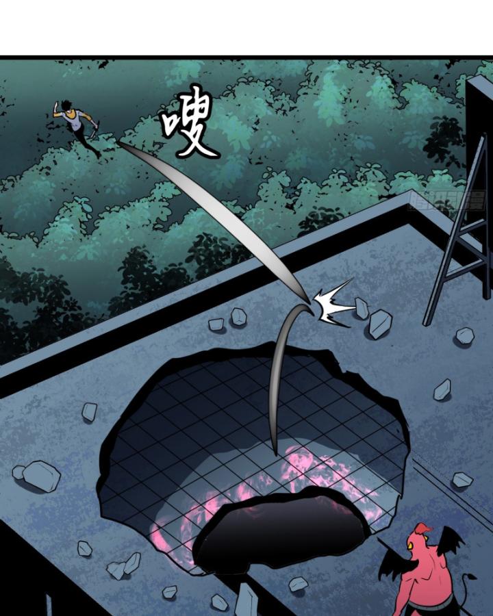 công hội của tôi toàn bộ là ác ma chapter 3 47