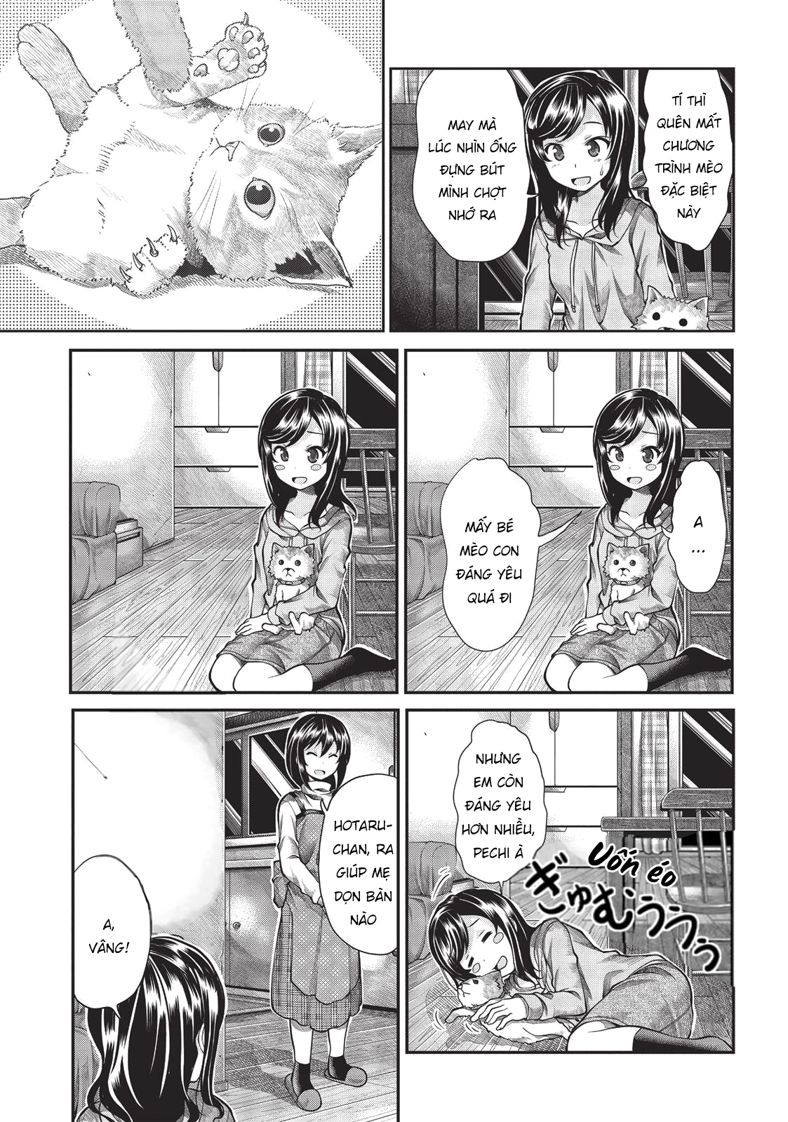 non non biyori chapter 58 11