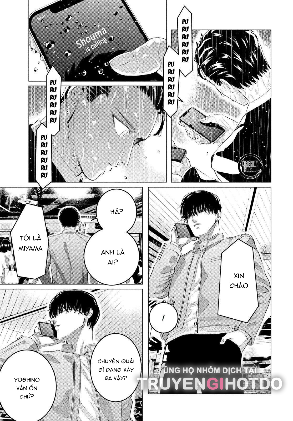 [18+] kiếp sau thà làm người xa lạ chapter 30.2 9