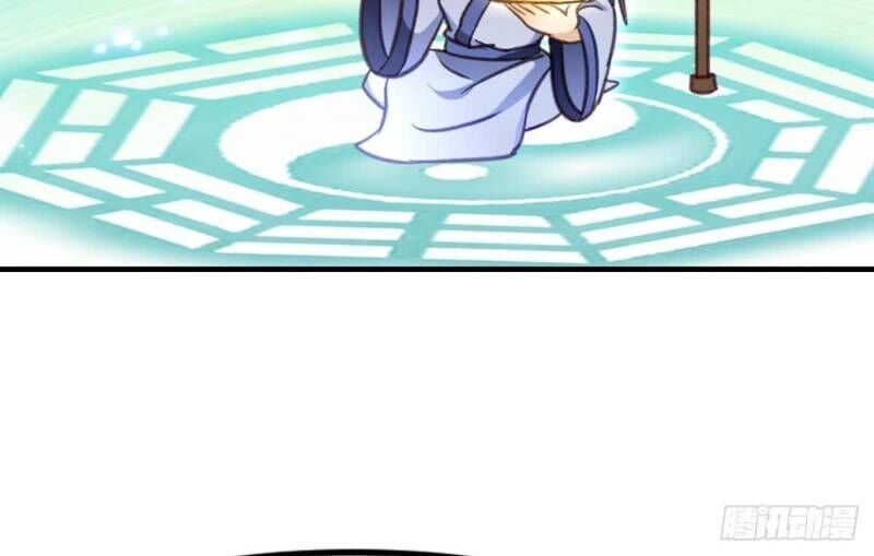 lão tổ của bạn đang online chapter 71 8