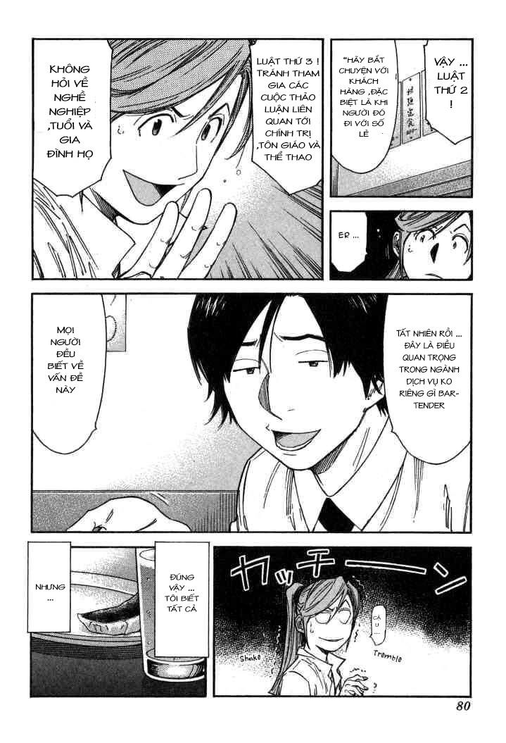 bartender chapter 99 5