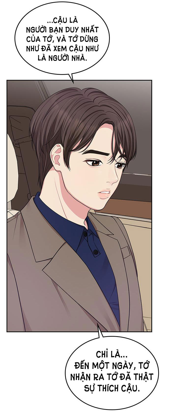 gửi em người đánh cắp những vì sao - to you who swallowed a star chapter 24.2 7