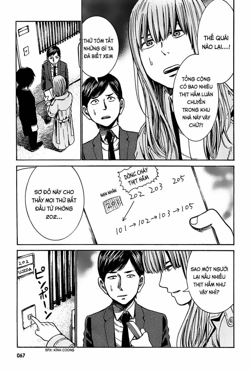 tokyo hatsu isekai yuki chapter 3 25