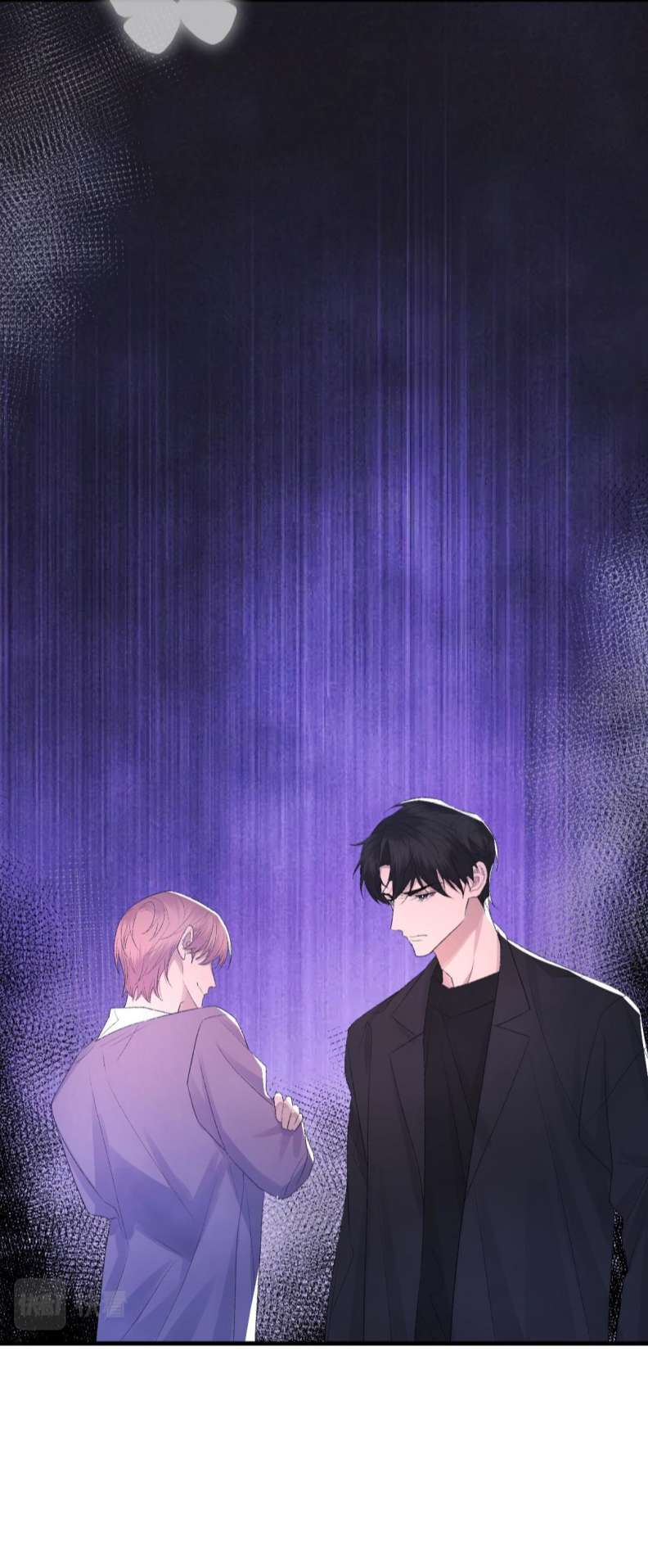 cấu bệnh chapter 82 16